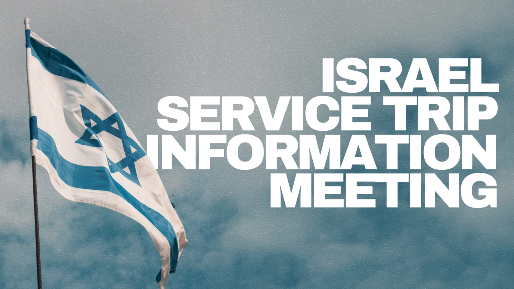 rock harbor church Israel service trip info meeting